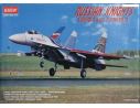 ACADEMY 2167 RUSSIAN KNIGHTS 1:48 Kit Modellino