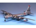 ACADEMY 2112 BOEING B-50D SUPERFORTRESS 1:72 Kit Modellino