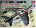 ACADEMY 12407 F-8P CRUSADER FRENCH NAVY SPECIAL 1:72 Kit Modellino