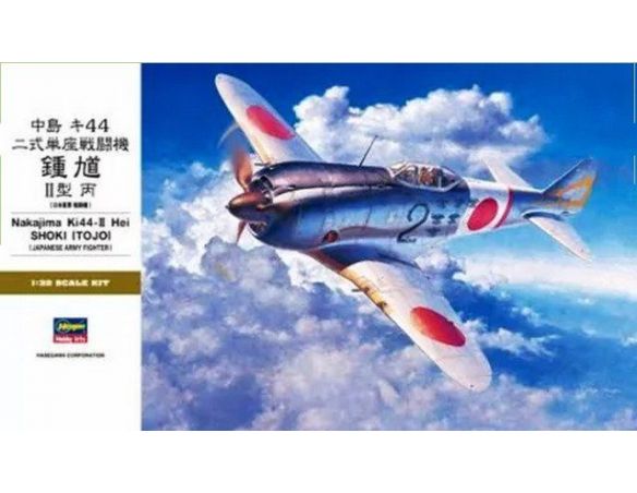 HASEGAWA 08880 NAKAJIMA Ki44-ii Hei Shoki ITOJOI 1:32 KIT Modellino