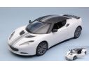 Motormax MTM79505W LOTUS EVORA S 2012 SATIN PAINT MATT WHITE 1:24 Modellino