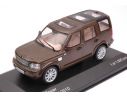 White Box WB269 LAND ROVER DISCOVERY 4 2010 METALLIC BROWN 1:43 Modellino