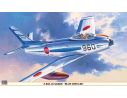 HASEGAWA 08203 F-86F 40 SABRE BLUE IMPULSE 1:32 KIT Modellino