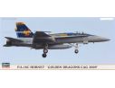 HASEGAWA 01903 F/A-18C HORNET  GOLDEN DRAGONS CAG 2009 1:72 KIT Modellino