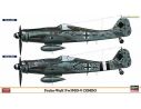 HASEGAWA 01920 FOCKE WULF FW190D-9 COMBO 1:72 KIT Modellino