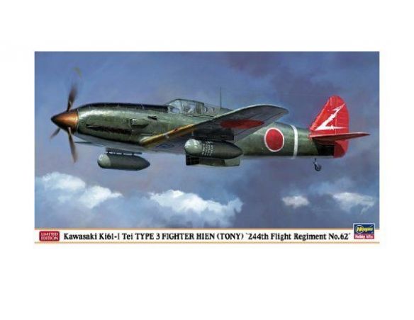 HASEGAWA 09939 KAWASAKI KI61-I TEI TYPE 3 FIGHTER HIEN TONY 1:48 KIT Modellino