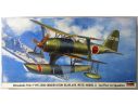 HASEGAWA 09895 MITSUBISHI F1M2 2ND FLEET 1ST SQUADRON 1:48 KIT Modellino