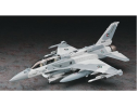 HASEGAWA 07244 F-16F (BLOCK 60) FIGHTING FALCON 1:48 KIT Modellino