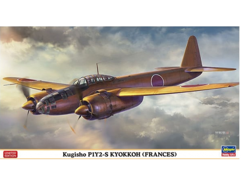 HASEGAWA 51201 KUGISHO P1Y2-S KYOKKOH FRANCES 1:72 KIT Modellino