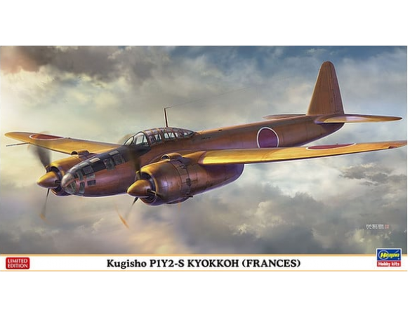 HASEGAWA 51201 KUGISHO P1Y2-S KYOKKOH FRANCES 1:72 KIT Modellino