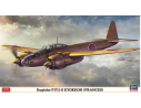 HASEGAWA 51201 KUGISHO P1Y2-S KYOKKOH FRANCES 1:72 KIT Modellino