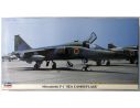 HASEGAWA 09897 MITSUBISHI F-1 SEA CAMOUFLAGE 1:48 KIT Modellino