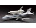 HASEGAWA 10680 SPACE SHUTTLE BOEING 747 1:200 KIT Modellino
