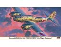 HASEGAWA 09836 KAWASAKI KI45KAI KOH TORYU NICK 4TH FLIGHT REGIMENT 1:48 KIT Modellino