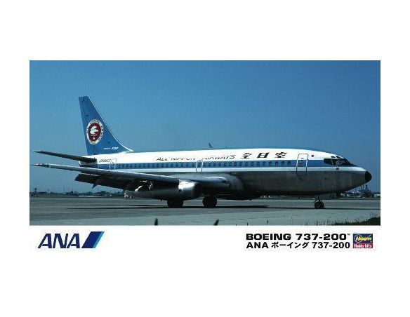 HASEGAWA 10675 BOEING 737-200 ANA 1:200 KIT Modellino