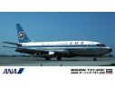 HASEGAWA 10675 BOEING 737-200 ANA 1:200 KIT Modellino