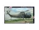 SPECIAL HOBBY 72075 CH-37B MOJAVE U.S. ARMY 1:72 Modellino
