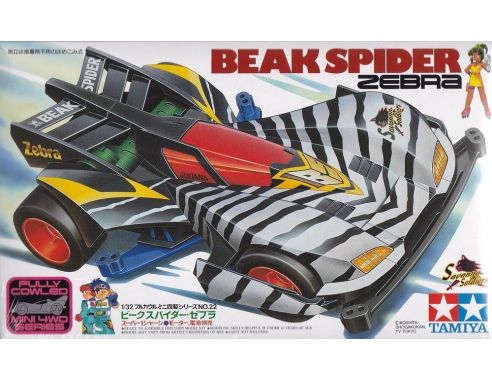 TAMIYA MINI 4WD 19422 BEAK SPIDER ZEBRA  1:32 KIT Modellino