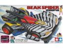 TAMIYA MINI 4WD 19422 BEAK SPIDER ZEBRA  1:32 KIT Modellino