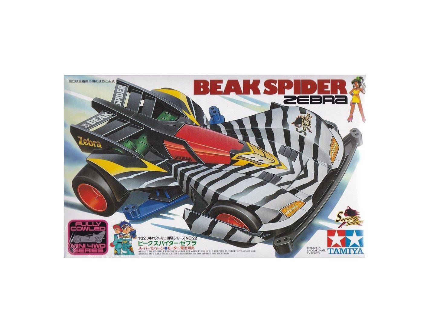 Tamiya Mini 4wd 19422 Beak Spider Zebra 1 32 Kit Modellino tamiya mini 4wd 19422 beak spider zebra 1 32 kit modellino