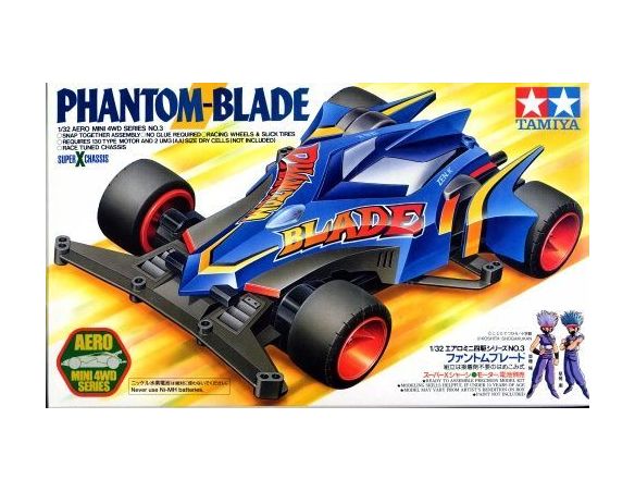 TAMIYA MINI 4WD 19603 PHATON BLADE 1:32 KIT Modellino