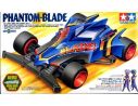 TAMIYA MINI 4WD 19603 PHATON BLADE 1:32 KIT Modellino