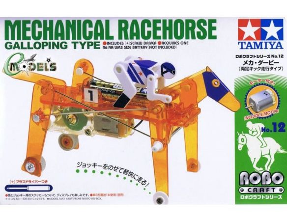 TAMIYA 71112 MECHANICAL RACEHORSE GALLOPING TYPE KIT  Modellino