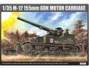 ACADEMY 1394 M-12 155MM GUN MOTOR CARRIAGE 1:35 Kit Modellino