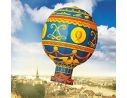 SCHREIBER BOGEN 641 MONGOLFIERA 24X24X33 KIT Modellino