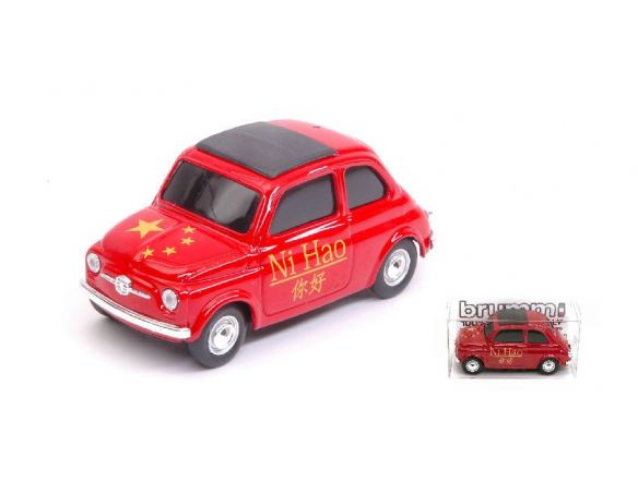 Brumm BMBR060 FIAT 500 BRUMS CINA 1:43 Modellino