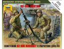 Zvezda Z6109 SOVIET 82 mm MORTAR W/CREW KIT 1:72 Modellino