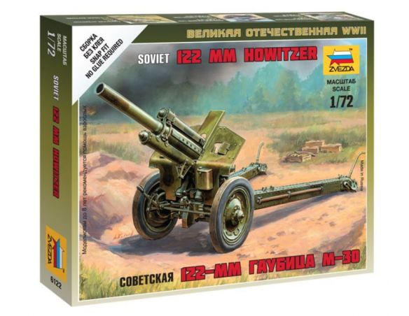 Zvezda Z6122 SOVIET HOWITZER 120 mm M30 KIT 1:72 Modellino