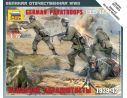 Zvezda Z6136 GERMAN PARATROOPERS WWII KIT 1:72 Modellino