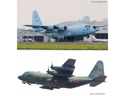 Hasegawa HG10818 KC-130H HERCULES J.A.S.D.F. KIT 1:200 Modellino