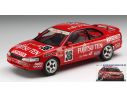 Hasegawa HG20302 TOYOTA COROLLA AE101 JAPAN TOURING CAR CHAMPIONSHIP KIT 1:24 Modellino