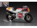 Hasegawa HG21707 YAMAHA YZR500 N.17 W.RAINEY 1988 TEAM ROBERTS KIT 1:12 Modellino