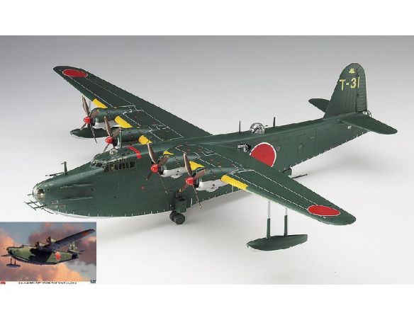 Hasegawa HGHASE45 KAWANISHI H8K2 (EMILY) TYPE 2 FLYING BOAT KIT 1:72 Modellino