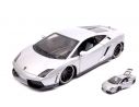 Maisto MI31352S LAMBORGHINI GALLARDO LP-560-4 SILVER EXOTICS 1:24 Modellino