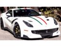 Looksmart LS18015D FERRARI F12 TDF SPECIAL SER.AVUS WHITE W/ITALIAN LIVERY C/VETRINA 1:18 Modellino