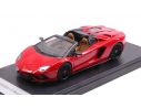 Looksmart LS482C LAMBORGHINI AVENTADOR S ROADSTER ROSSO MARS 1:43 Modellino