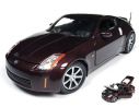 Auto World AW240 NISSAN 350Z COUPE' 2003 BURGUNDY MET.BURGUNDY 1:18 Modellino