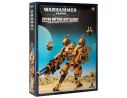 Games Workshop Warhammer 56-13 TAU EMPIRE XV104 RIPTIDE BUTTLESUIT Citadel