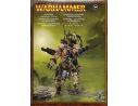 Games Workshop Warhammer 81-15 UOMINIBESTIA Citadel