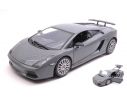 Motormax MTM73181GY LAMBORGHINI GALLARDO SUPERLEGGERA 2007 DARK GREY 1:18 Modellino