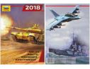 Zvezda ZCAT2018 CATALOGO ZVEZDA 2018 PAG.59 Modellino