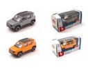 BBURAGO BU30385S JEEP RENEGADE 2014 SILVERGUN 1:43 Modellino