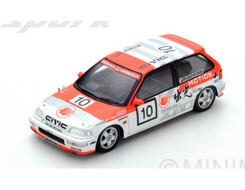 Spark Model SA128 HONDA CIVIC EF9 N.10 1st GR.3 MACAU GUIA RACE 1990 OSAMU NAKAKO 1:43 Modellino