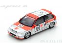 Spark Model SA128 HONDA CIVIC EF9 N.10 1st GR.3 MACAU GUIA RACE 1990 OSAMU NAKAKO 1:43 Modellino