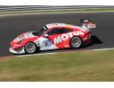 Spark Model S18SG023 PORSCHE 911 GT3 N.31 6th 24H NURBURGRING 2017 CHRISTENSEN-BACHLER S.1:18 Modellino