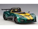 Auto Art / Gateway AA75392 LOTUS 3-ELEVEN GREEN/YELLOW 1:18 Modellino